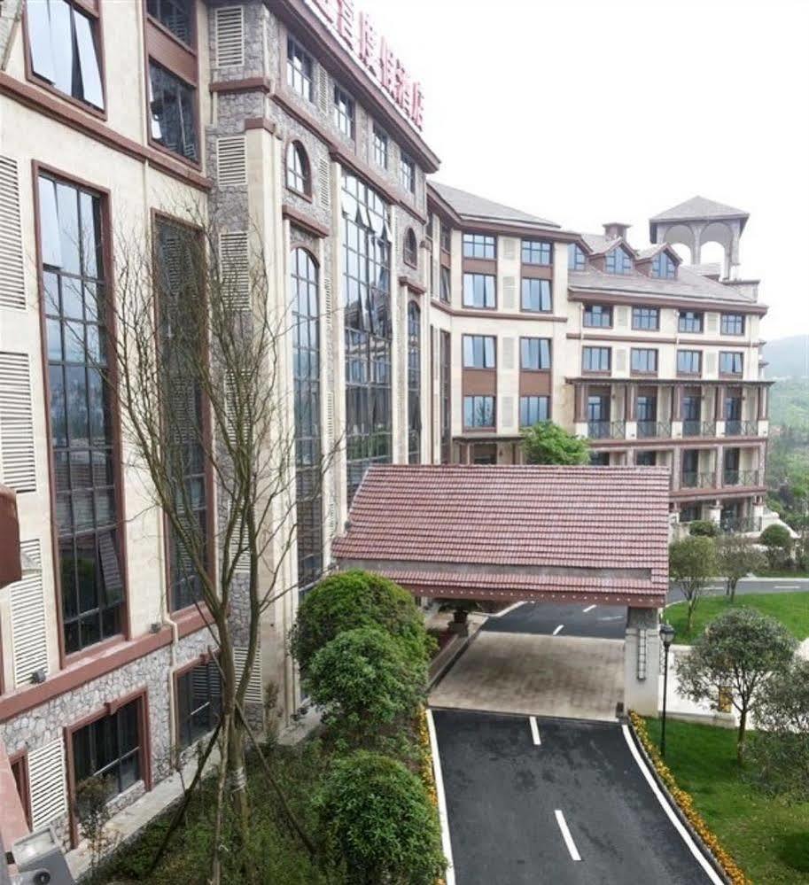 Daweiying Holiday Hotel Chongqing Exterior foto